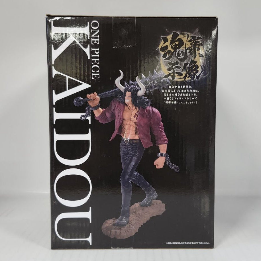 Kaido One Piece EX Hagou Shizou A Prize Figure