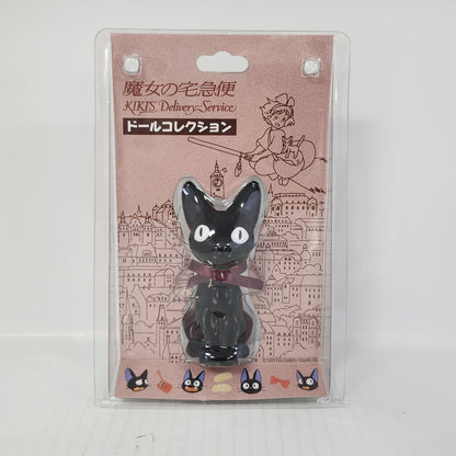 Kiki's Delivery Service Jiji Doll Collection Figure