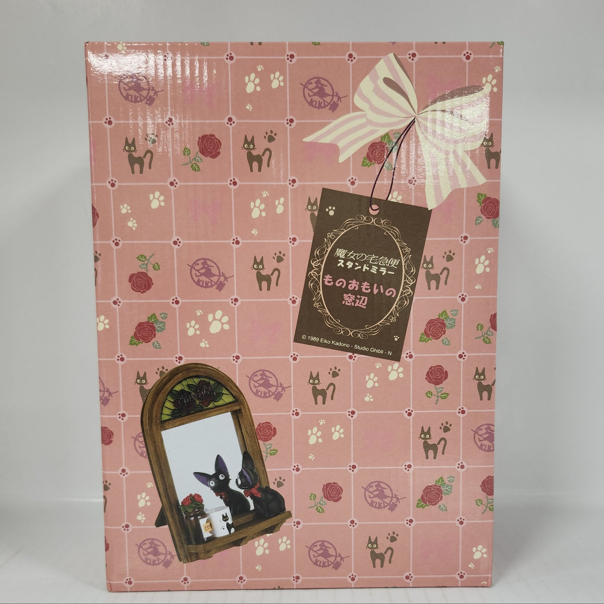 Kiki's Delivery Service – Jiji Thoughtful Window Stand Mirror