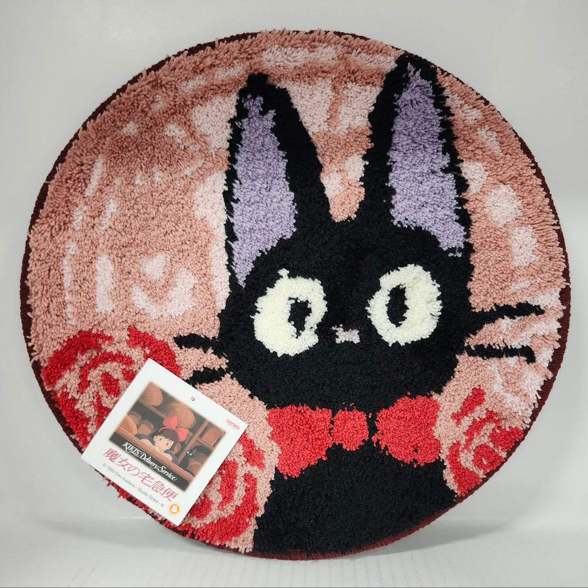 Kiki's Delivery Service Jiji Round Mat