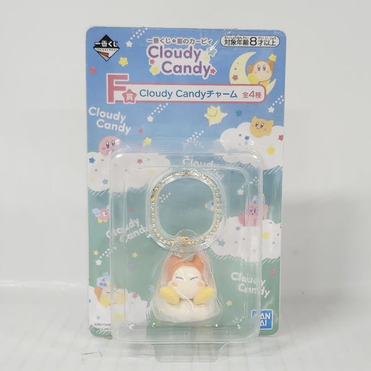 Kirby Cloudy Candy Charm – Waddle Dee Cloud Nap