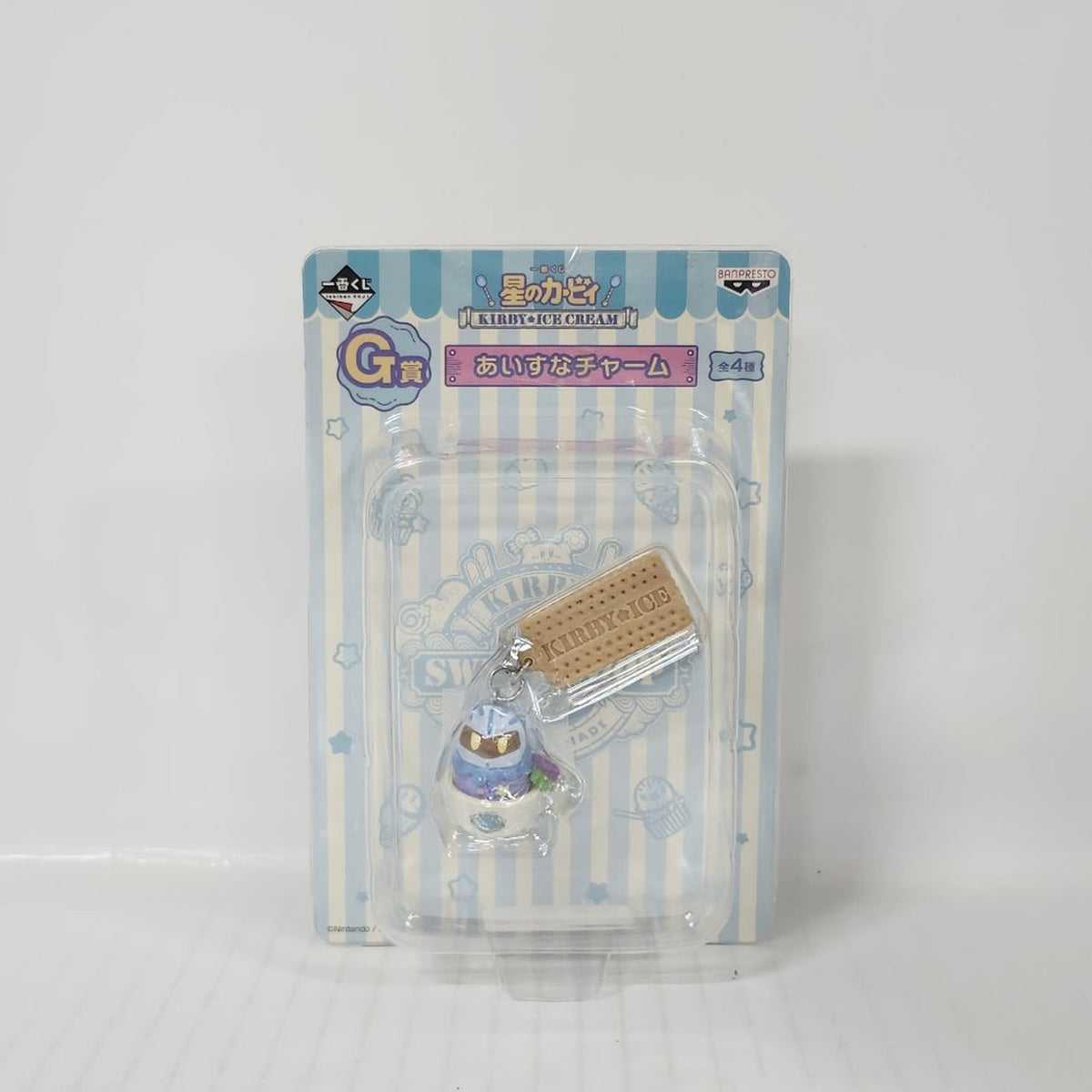 Kirby Ice Cream Charm – Meta Knight Berry Cup