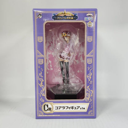 Koala One Piece Colosseum The Will of ACE C Figure