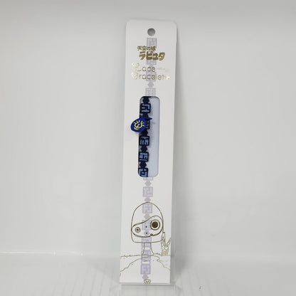 Castle in the Sky Flying Stone Lace Bracelet