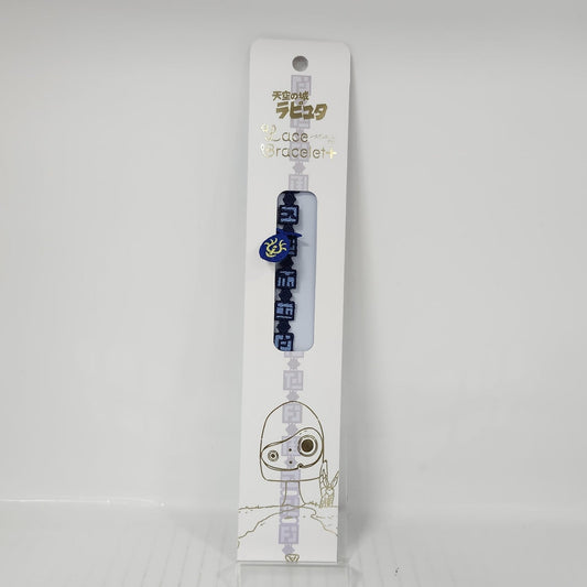 Castle in the Sky Flying Stone Lace Bracelet