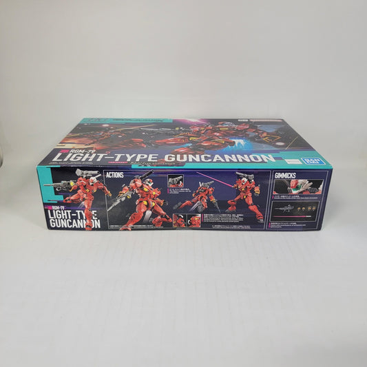 Mobile Suit Gundam GQuuuuuuX – HG 1/144 Light-Type Guncannon