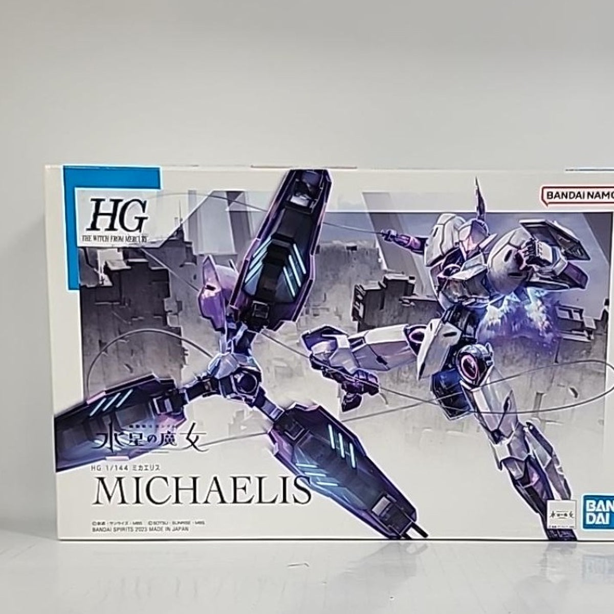 HG 1/144 Michaelis model kit front box
