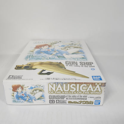 Limited - Gunship of the Valley of the Wind 1/72 Model Kit – Nausicaa's Skyward Guardian