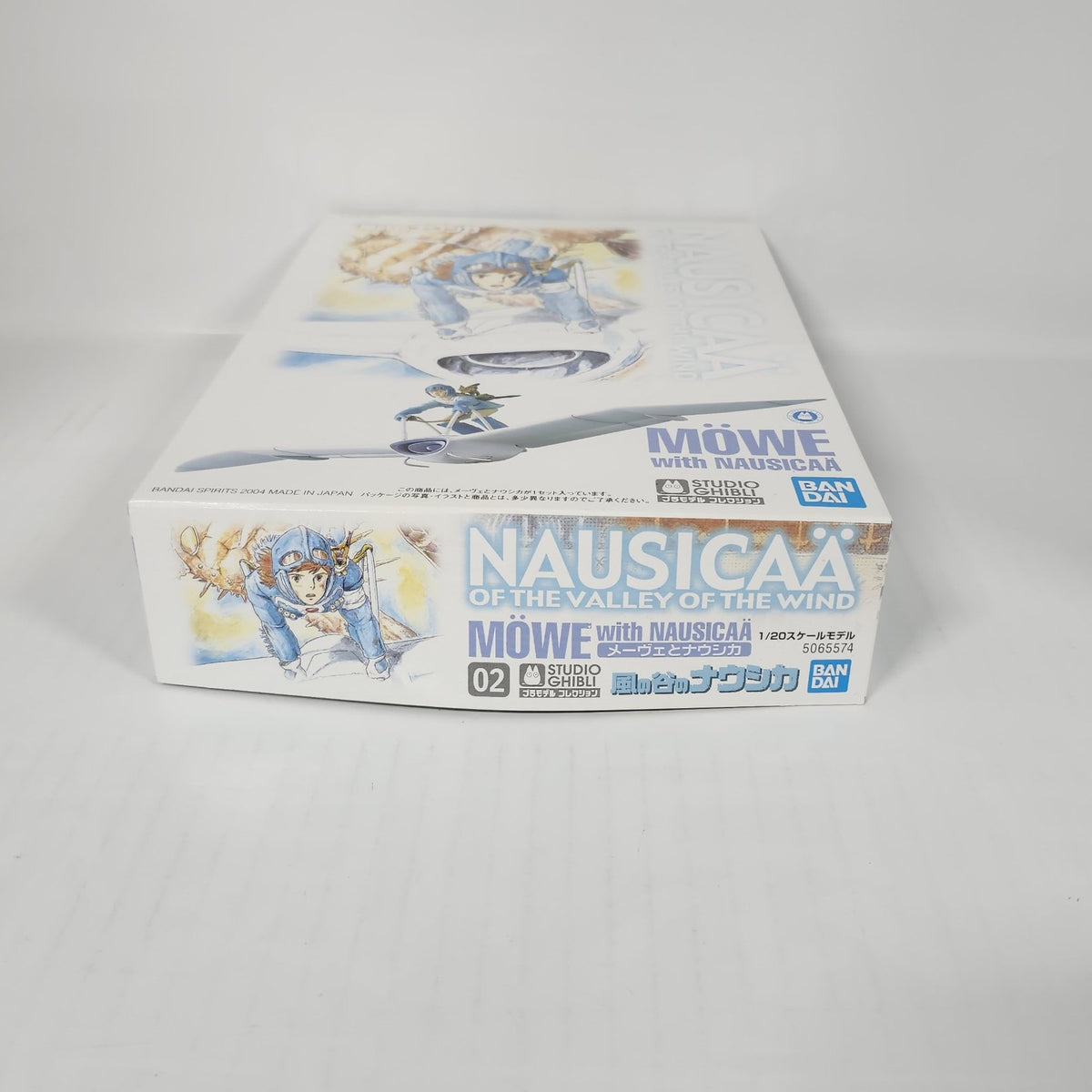 Nausicaa of the Valley of the Wind – Mowe with Nausicaa 1/20 Model Kit