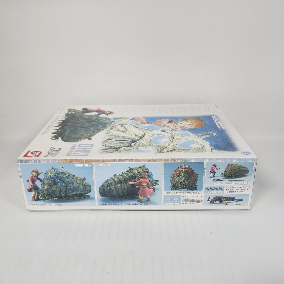 Limited - Ohm with Nausicaa 1/20 Model Kit – Calm the King of the Insects