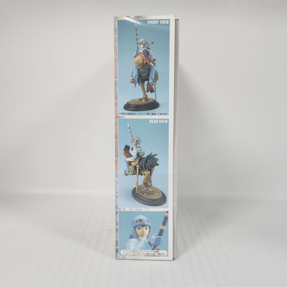Limited- Nausicaa Riding on Kai 1/20 Model Kit – Ride Across the Valley of the Wind