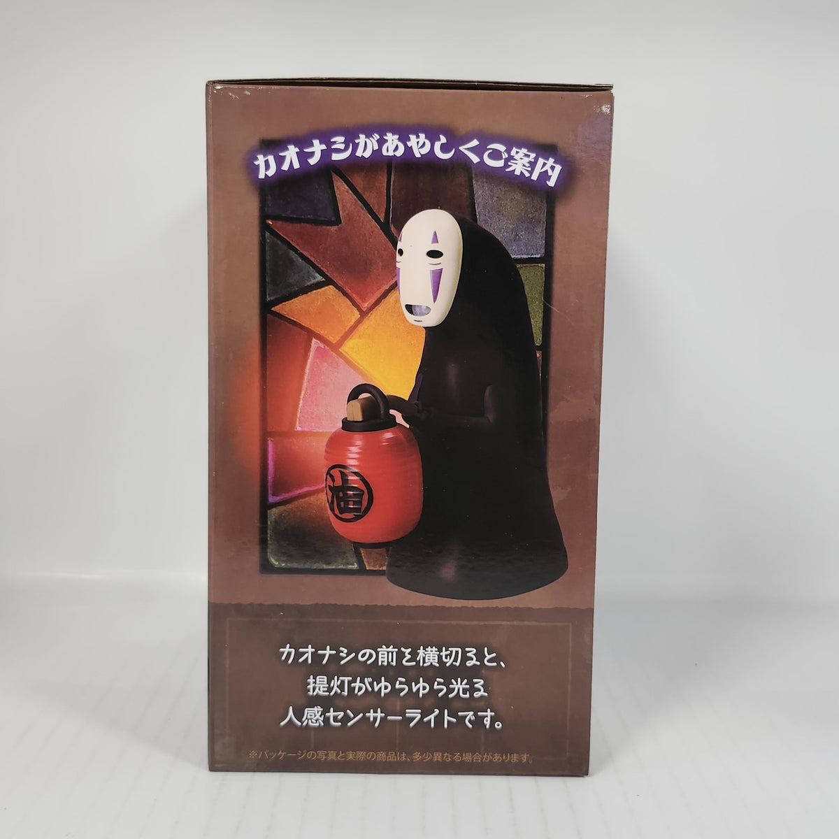 Spirited Away No Face Lantern Sensor Light Figure