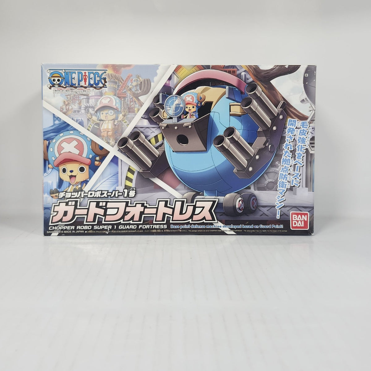One Piece Chopper Robo Super 1 Guard Fortress Model Kit