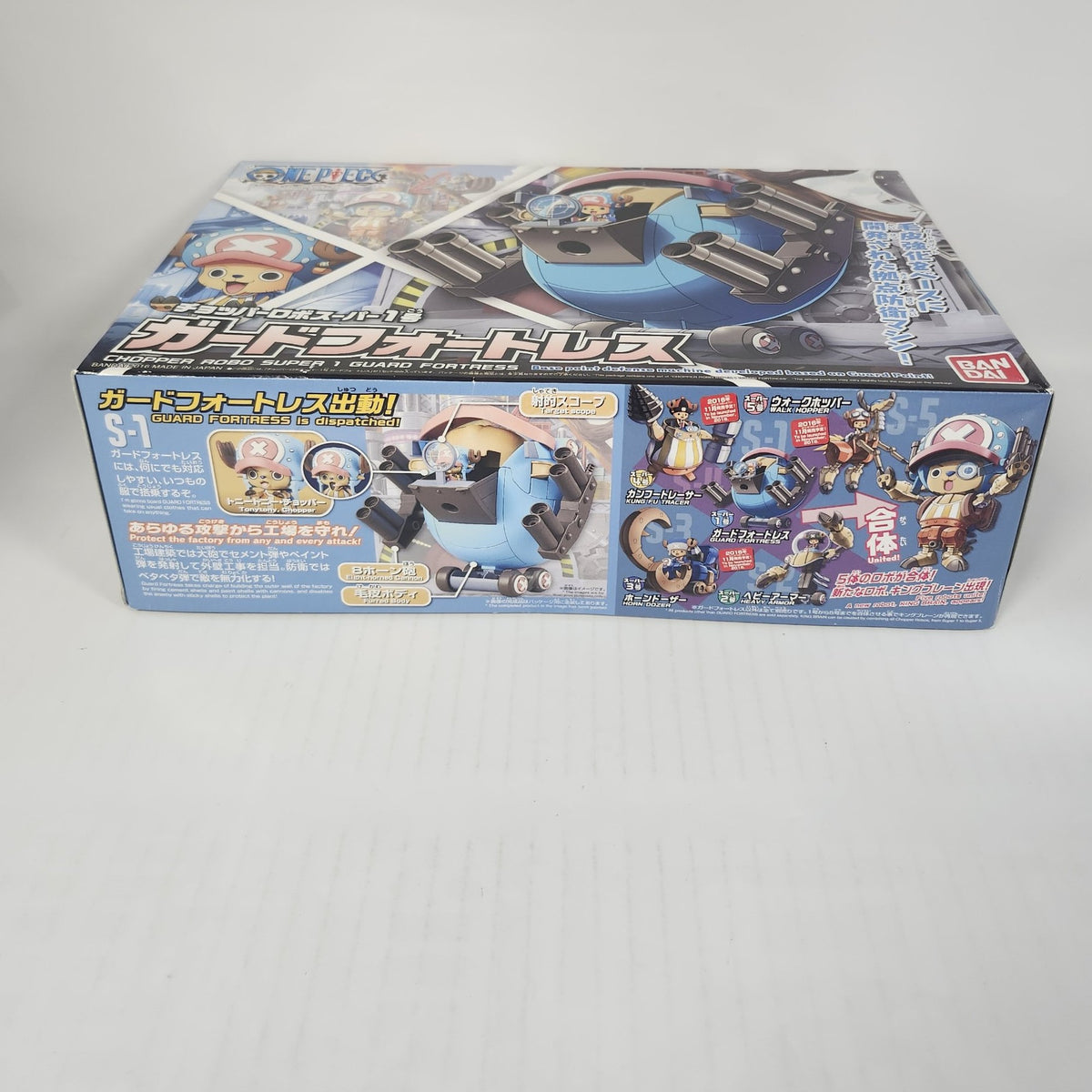One Piece Chopper Robo Super 1 Guard Fortress Model Kit