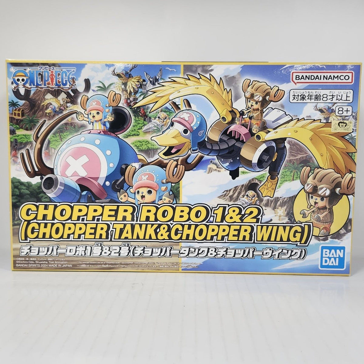 One Piece Chopper Robo 1 & 2 Chopper Tank and Chopper Wing Model Kit Set