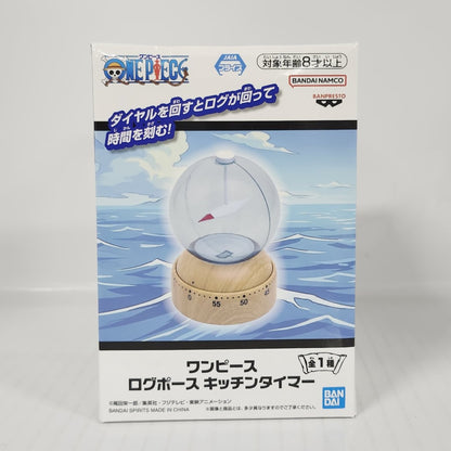 One Piece Log Pose Kitchen Timer – Grand Line Navigator