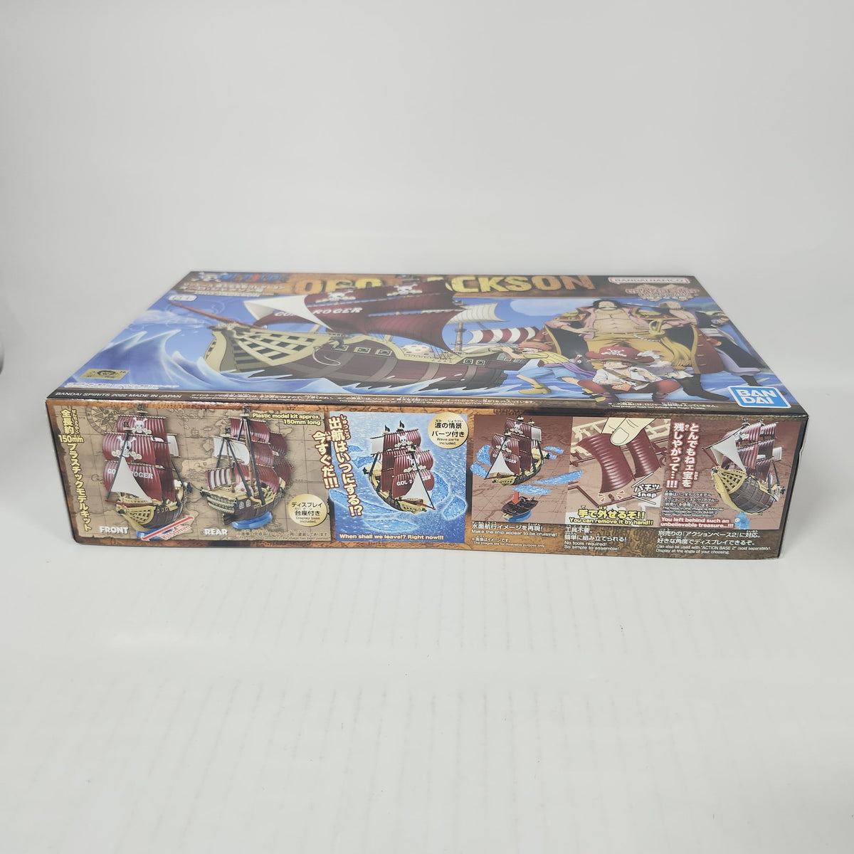 One Piece Grand Ship Collection Oro Jackson Model Kit – Gol D. Roger's Pirate Ship