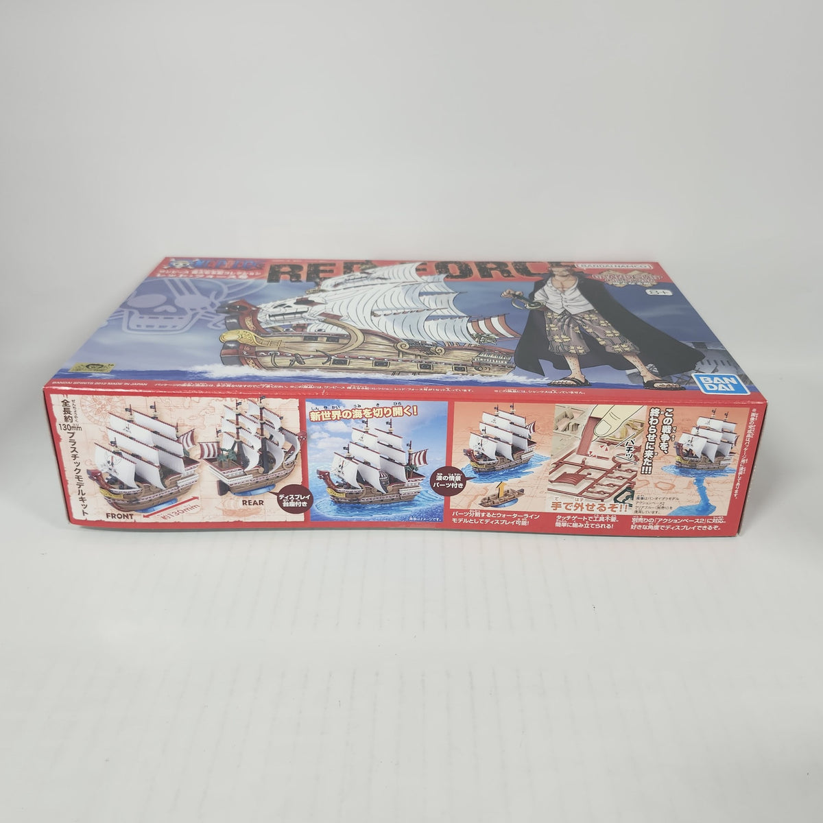 One Piece Grand Ship Collection Red Force Model Kit – Shanks' Pirate Ship