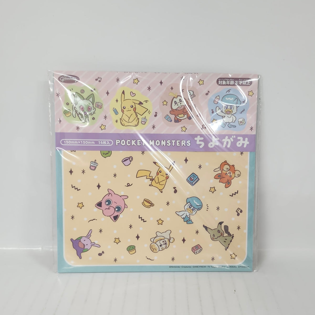 Pokemon Chiyogami Folding Paper
