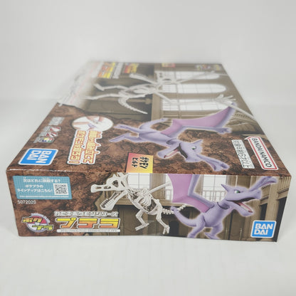 Pokémon Fossil Aerodactyl Skeleton Model Kit – Build the Fossil, Then the Pokémon