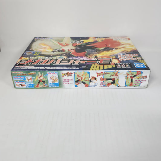 Pokemon Mega Blaziken Model Kit – Pokemon Plamo Collection No. 37