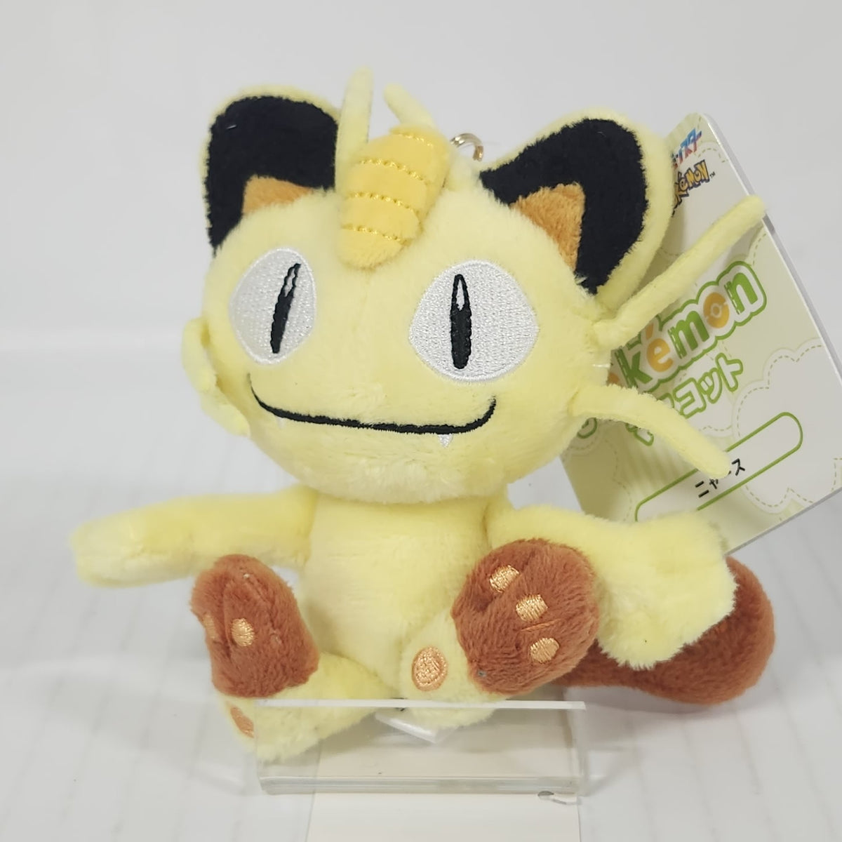 Pokemon Meowth Plush Mascot Keychain – Scratch Cat Charm