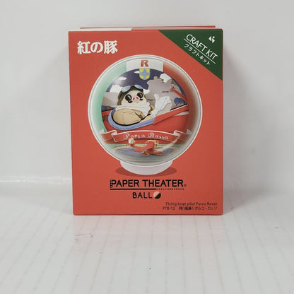 Porco Rosso Paper Theater Ball – Flying Boat Pilot 3D Paper Craft Kit