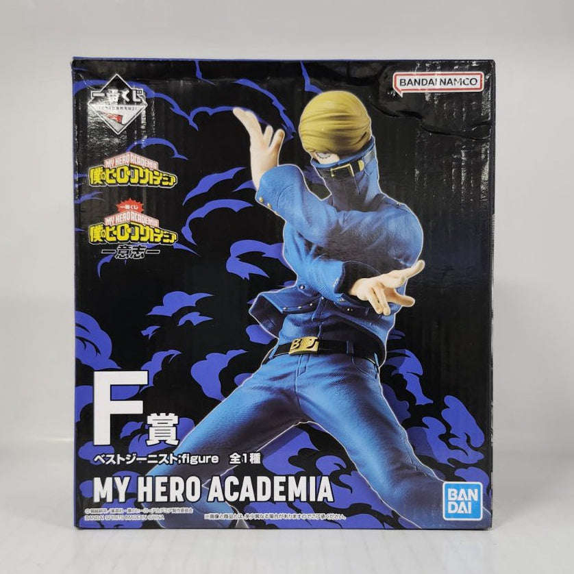 Best Jeanist My Hero Academia Ichiban Kuji Will F Figure