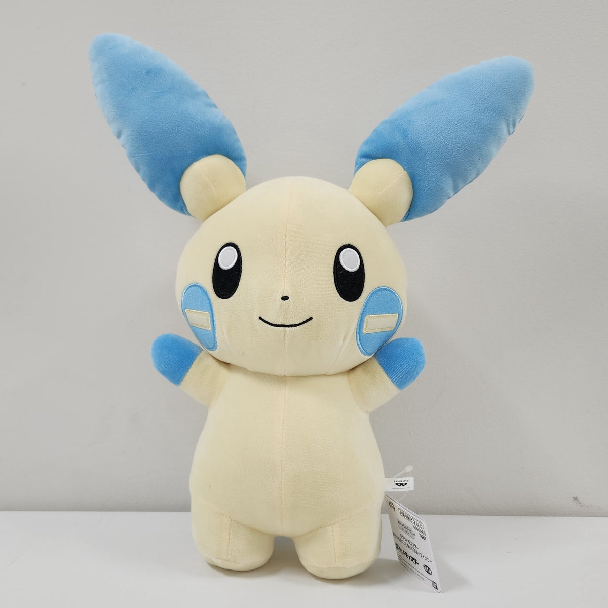 Pokémon - Unknown Character Plush