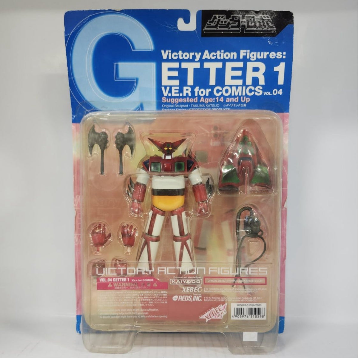 Getter 1 Getter Robo Victory Action Figure V.E.R. for COMICS Vol. 04
