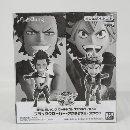 Asta & Yami Sukehiro Black Clover Weekly Jump World Collectable Figure Set