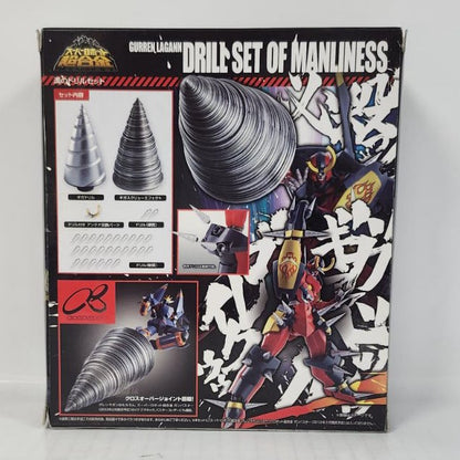 Gurren Lagann Tengen Toppa Gurren Lagann Super Robot Chogokin Drill Set of Manliness