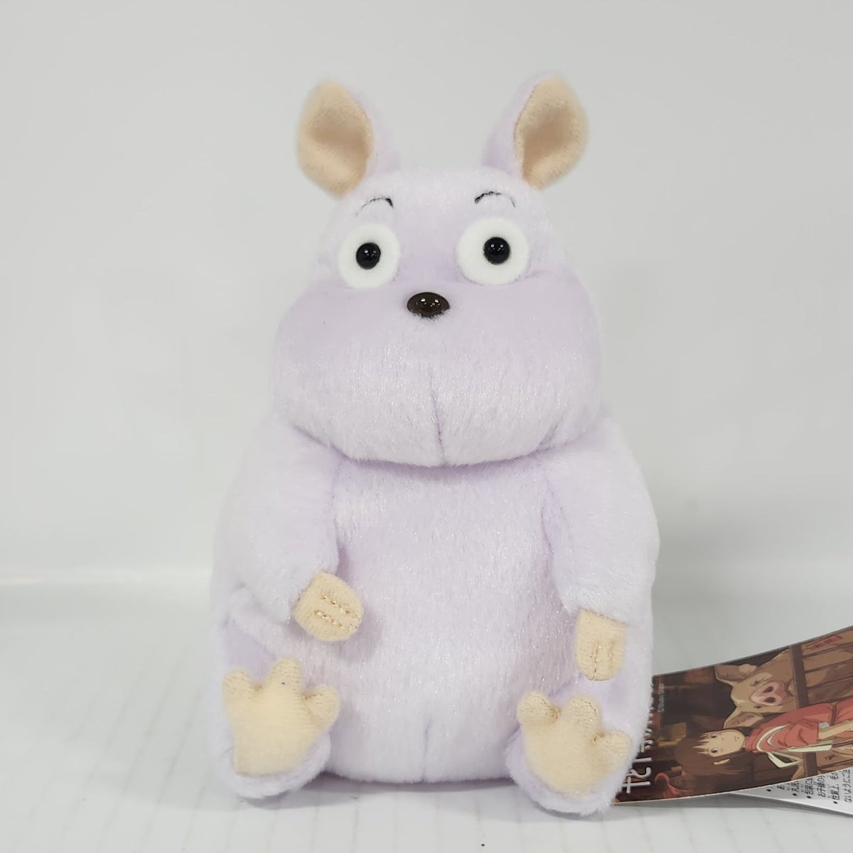 Spirited Away - Boh Mouse Fluffy Otedama M Plush