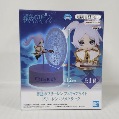 Frieren: Beyond Journey’s End Frieren Zoltraak Figure Light