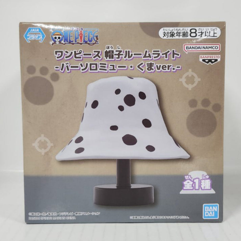 Bartholomew Kuma One Piece Hat Room Light Ver.