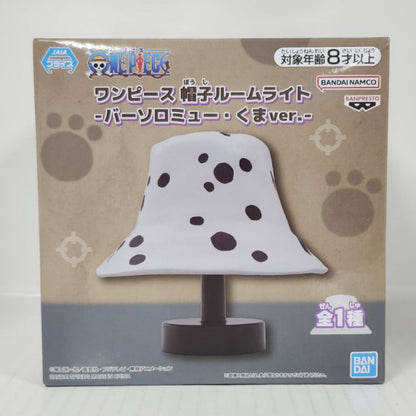Bartholomew Kuma One Piece Hat Room Light Ver.