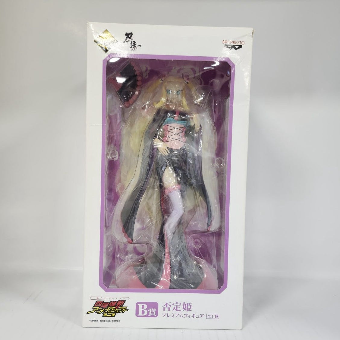Hitei-hime Katanagatari Ichiban Kuji Premium B Prize Figure