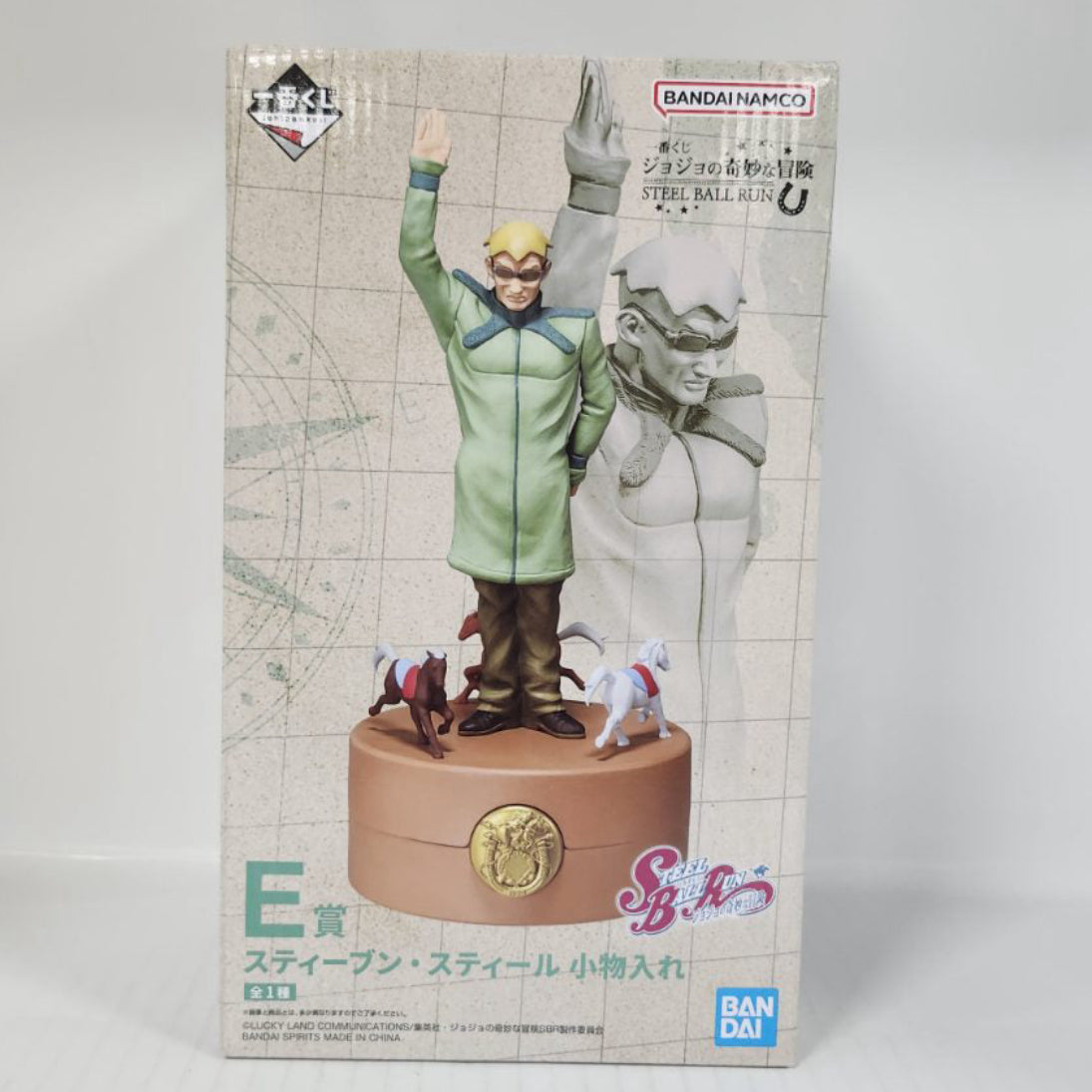Steven Steel JoJo's Bizarre Adventure: Steel Ball Run Ichiban Kuji E Prize Accessory Case