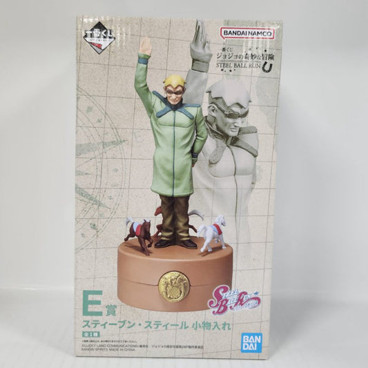 Steven Steel JoJo's Bizarre Adventure: Steel Ball Run Ichiban Kuji E Prize Accessory Case