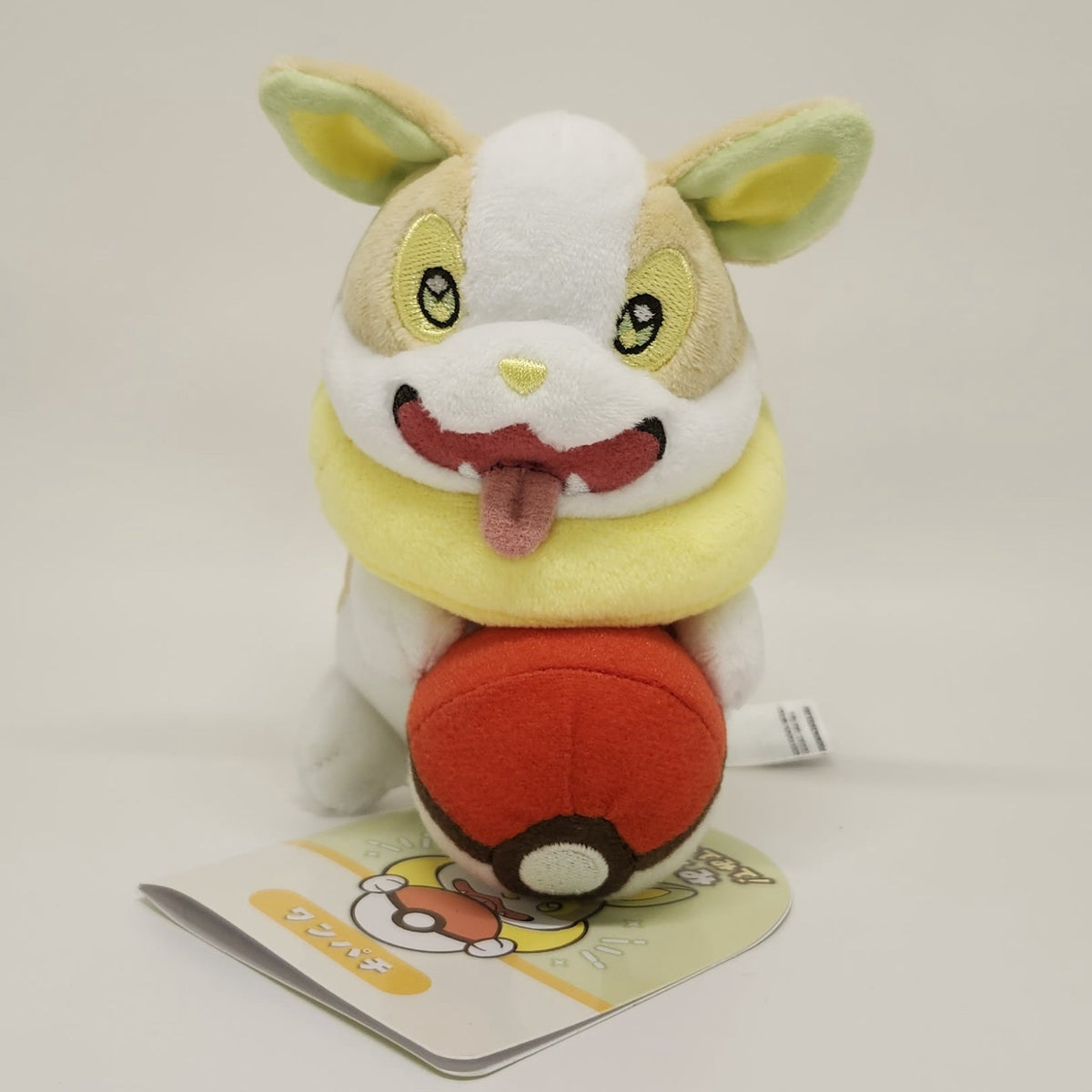 Yamper Pokémon Peekaboo Plush