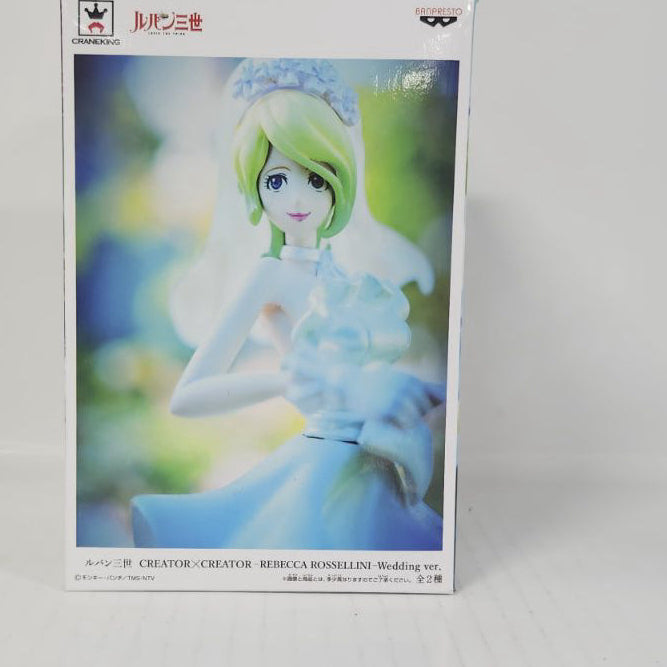 Rebecca Rossellini Wedding Special Color Ver. Figure
