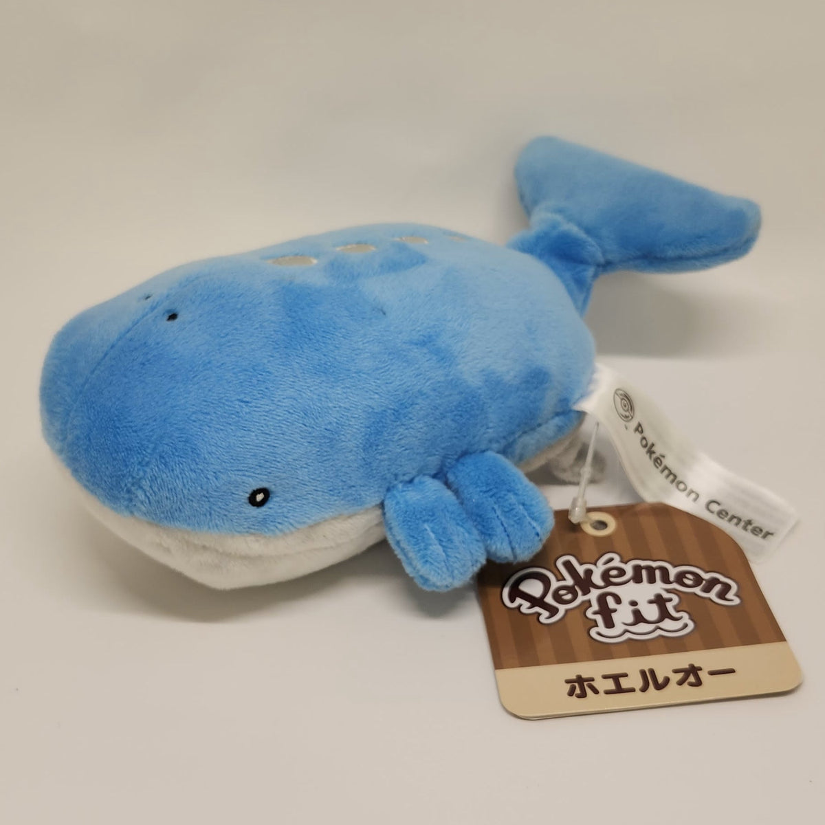 Wailord Pokémon fit Plush Toy