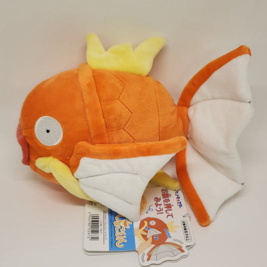 Magikarp Pokémon Pyokorin Gimmick Plush Toy – 23 cm