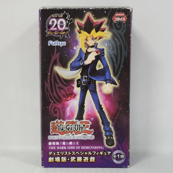 Yugi Muto Yu-Gi-Oh! The Dark Side of Dimensions Duelist Special Movie Version
