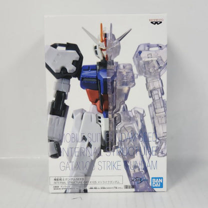 GAT-X105 Strike Gundam Mobile Suit Gundam SEED Internal Structure