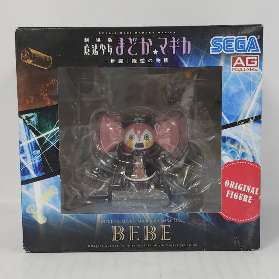 Bebe Puella Magi Madoka Magica: Rebellion Original Figure