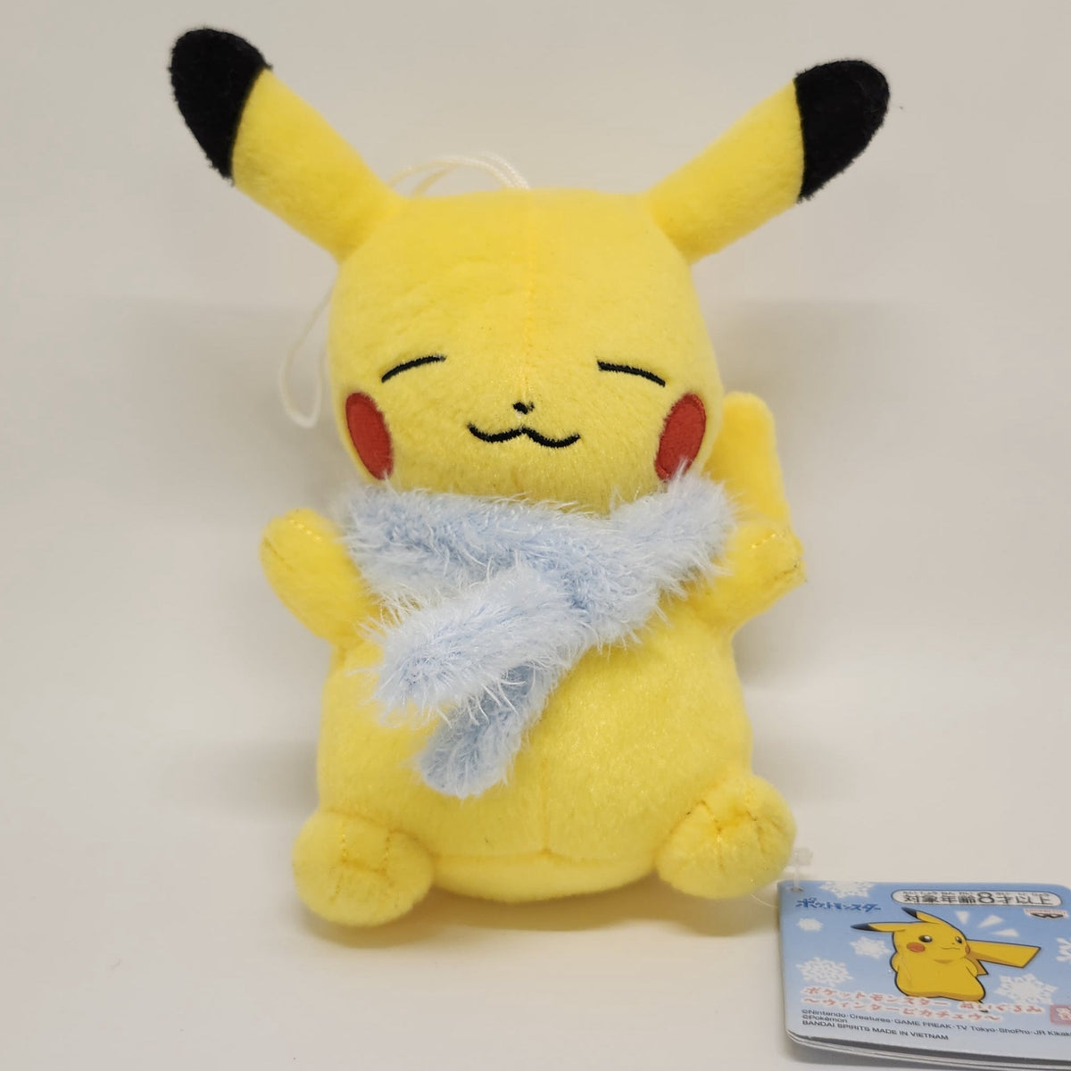 Pikachu Pokémon Center Torikaekko Winter Scarf Plush – 7 in