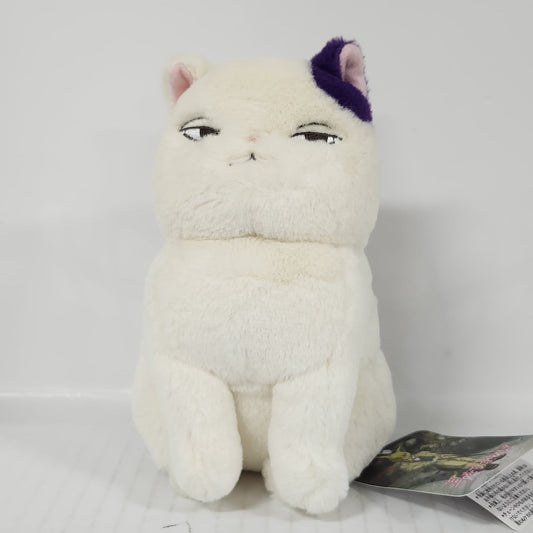 Whisper of the Heart - Muta Nakayoshi Otedama Plush