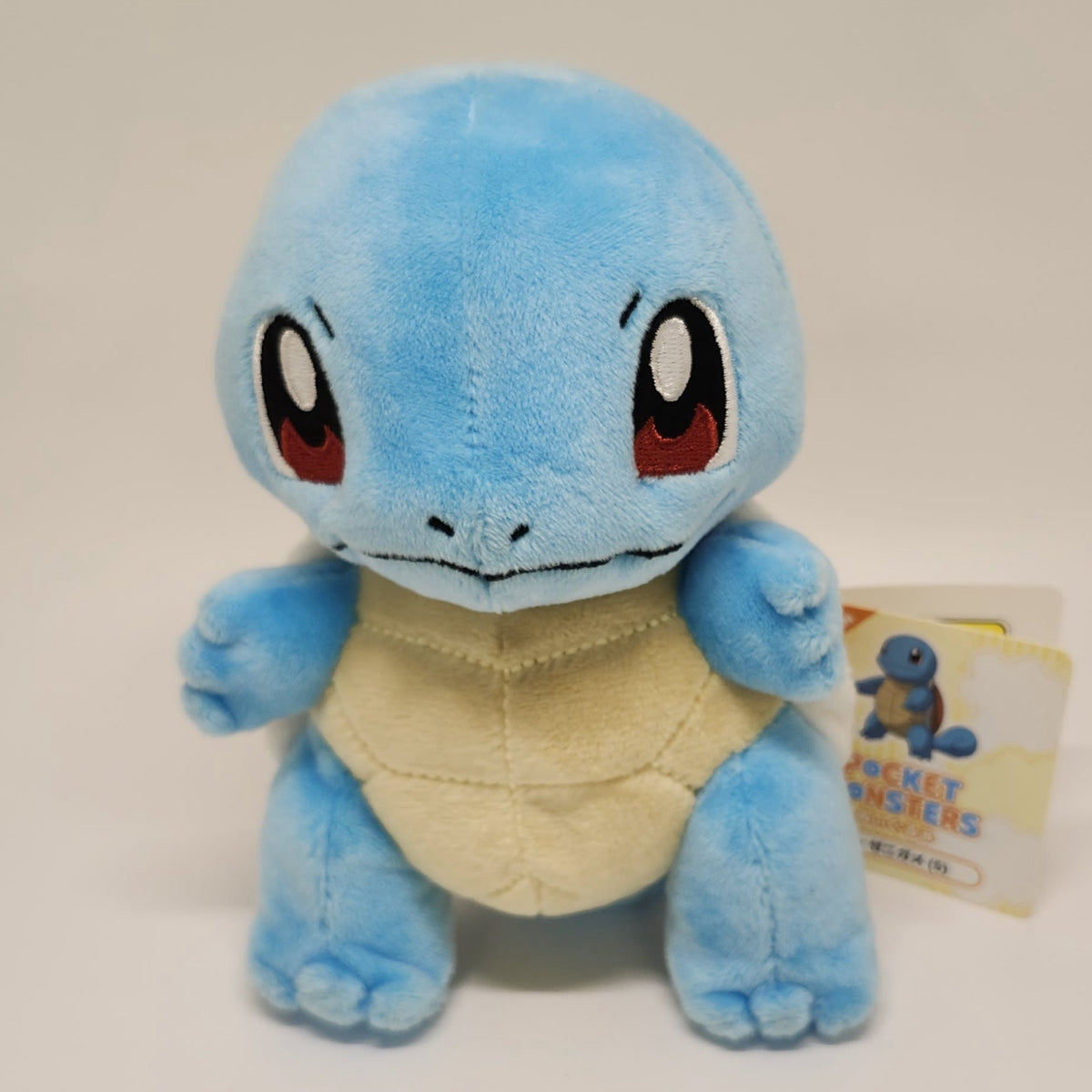 Squirtle Pokémon All Star Collection PP19 16 cm Plush