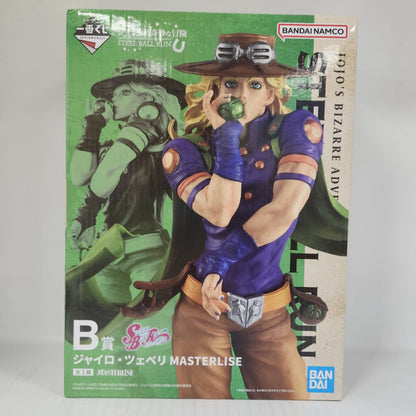 Gyro Zeppeli JoJo’s Bizarre Adventure: Steel Ball Run MASTERLISE B Prize